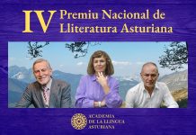 L’ALLA convoca’l IV Premiu Nacional de Lliteratura Asturiana Foto de los 3 ganadores anteriores: Xuan Xosé Sánchez Vicente, Lourdes Álvarez y Xuan Bello. Llogotipu de 'ALLA.