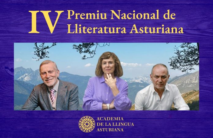 Plantilla Foto ACeR Foto de los 3 ganadores anteriores: Xuan Xosé Sánchez Vicente, Lourdes Álvarez y Xuan Bello. Llogotipu de 'ALLA.