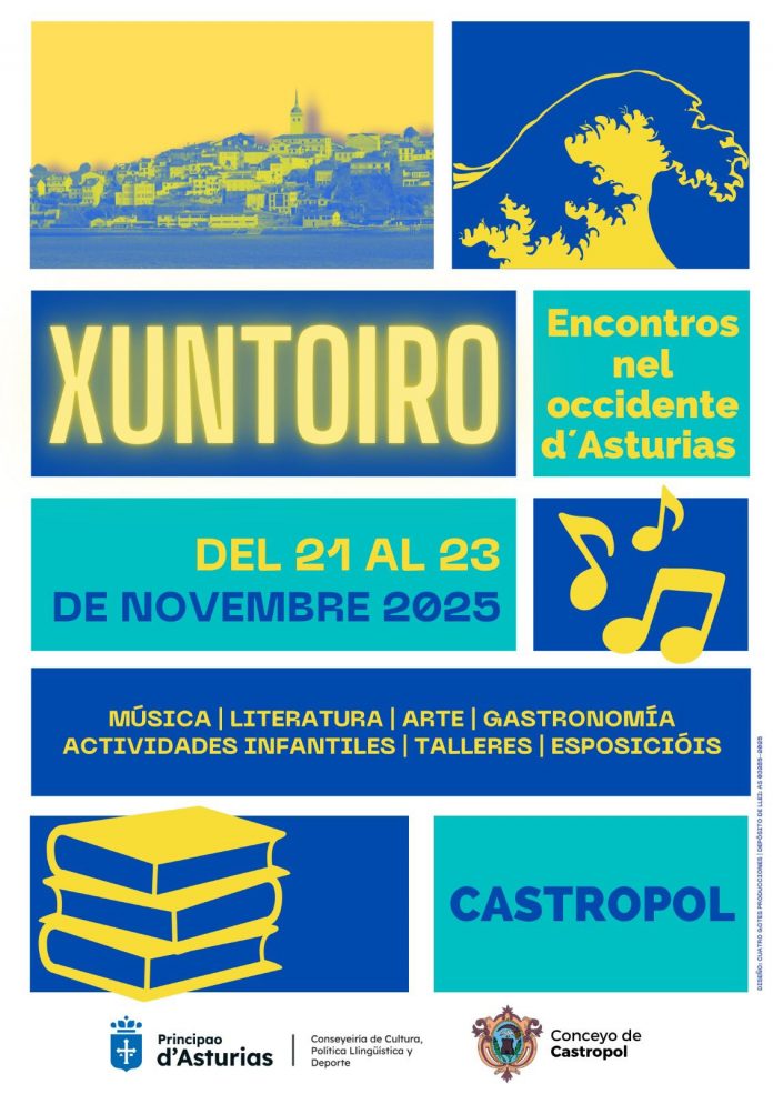 WhatsApp Image 2025-11-18 at 14.59.09 Cartel XUNTOIRO