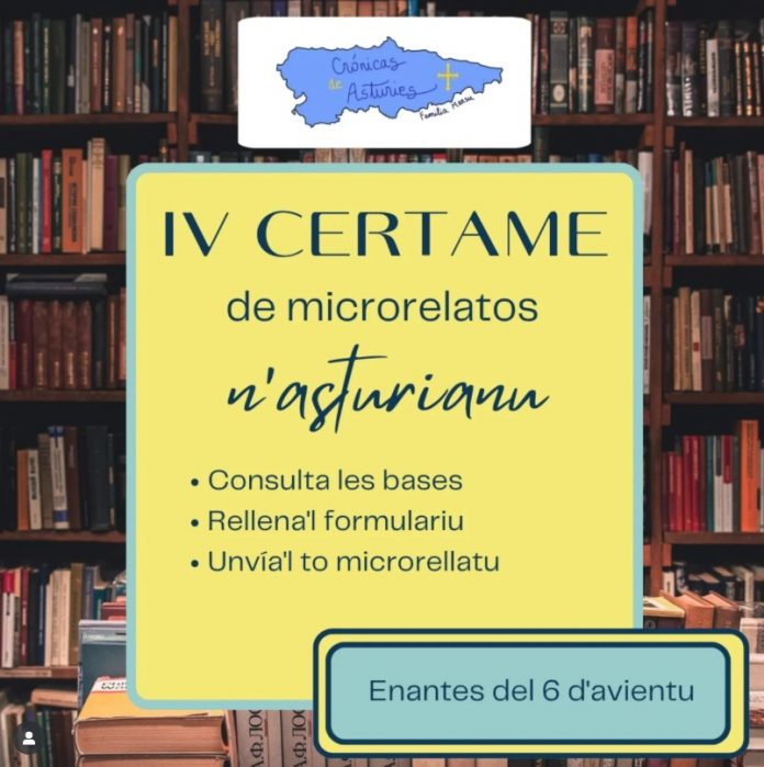 cronicasdasturies Cartel IV Certame de microrrellatos n'asturianu