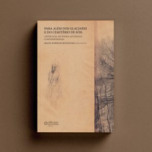 Portada de l'antoloxía